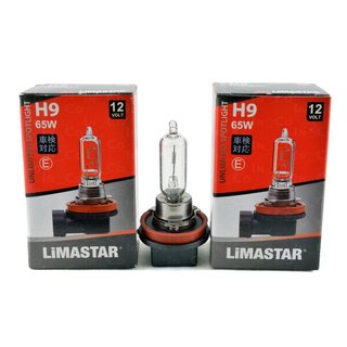 2x H9 Halogenlampen 12V 65W Clear