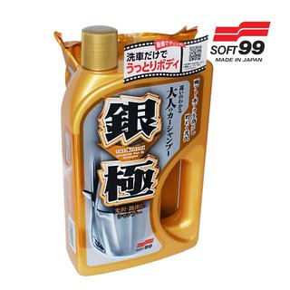 Soft99 Kiwami Extreme Gloss Wachs 200g + Kiwami Extreme Gloss Shampoo Silber INB