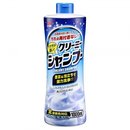 Soft99 Neutral Shampoo Creamy Type Autoshampoo 1000ml