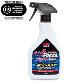 SOFT99 Fusso Coat Speed & Barrier 500 ml Qick Detailer Spray Lack Reiniger
