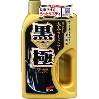 Soft99 Kiwami Extreme Gloss Shampoo Dark 750ml & Hard Wax Black 200gr. Set fr dunkle Lacke